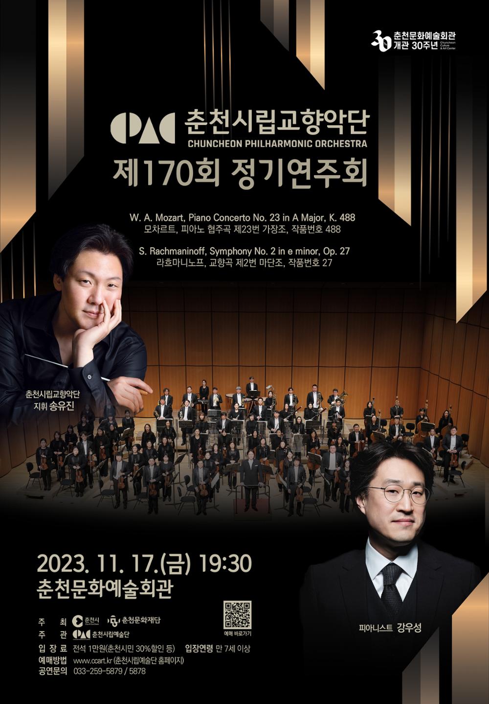 소개 이미지