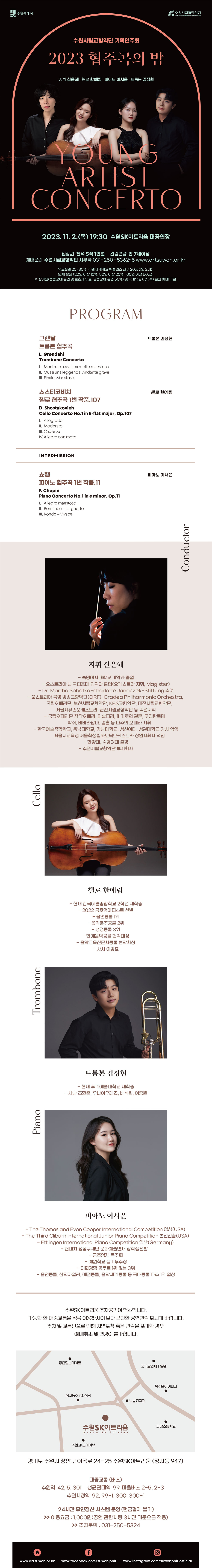 소개 이미지