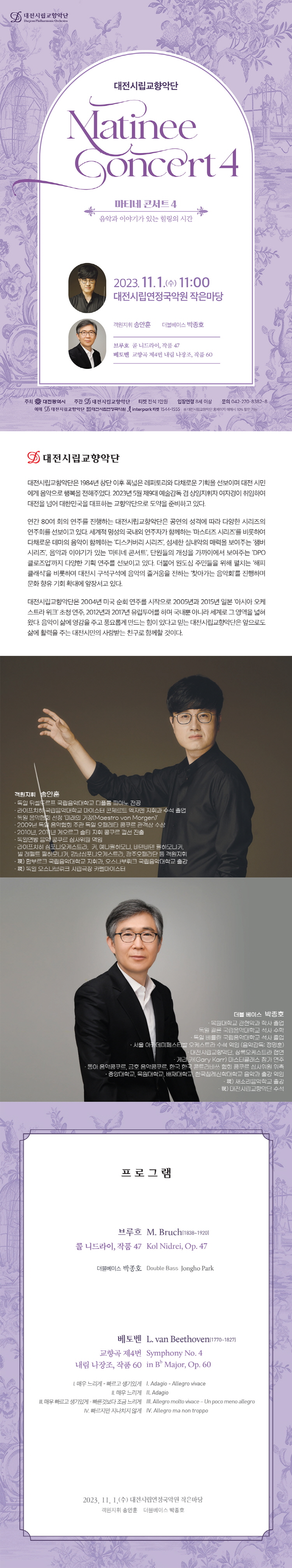 소개 이미지