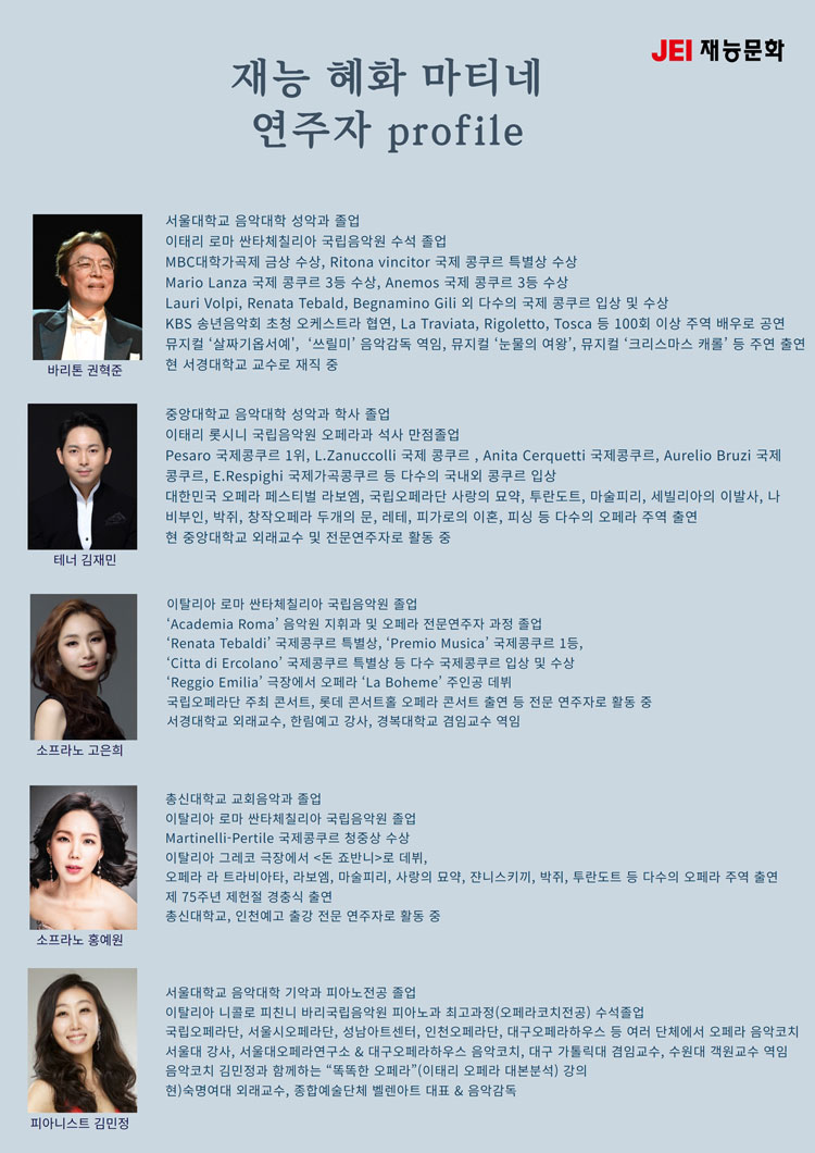 소개 이미지