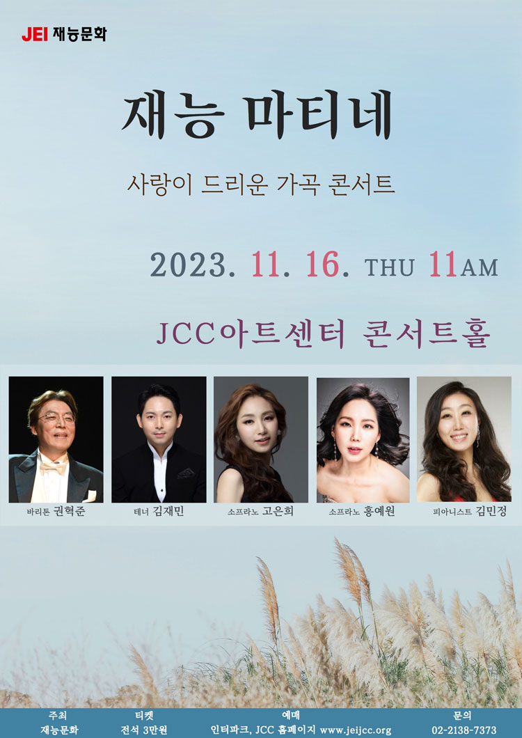소개 이미지