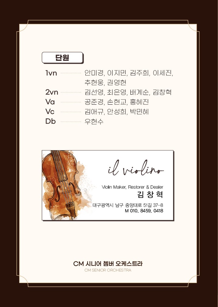 소개 이미지