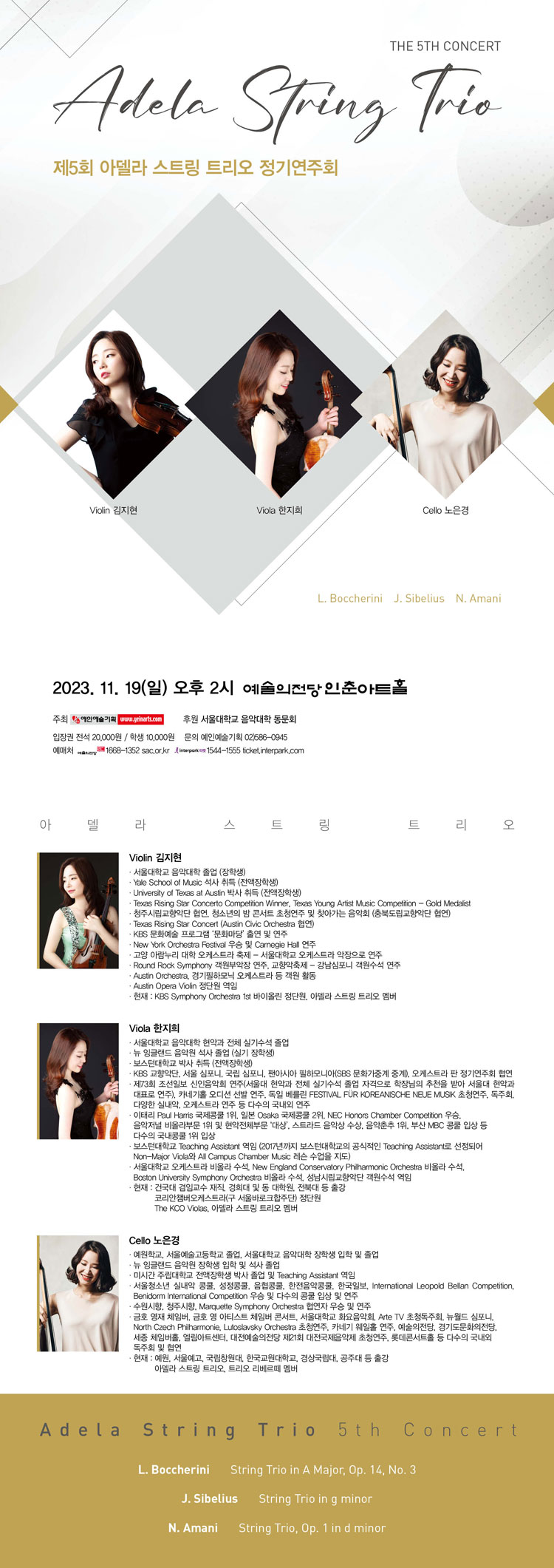 소개 이미지