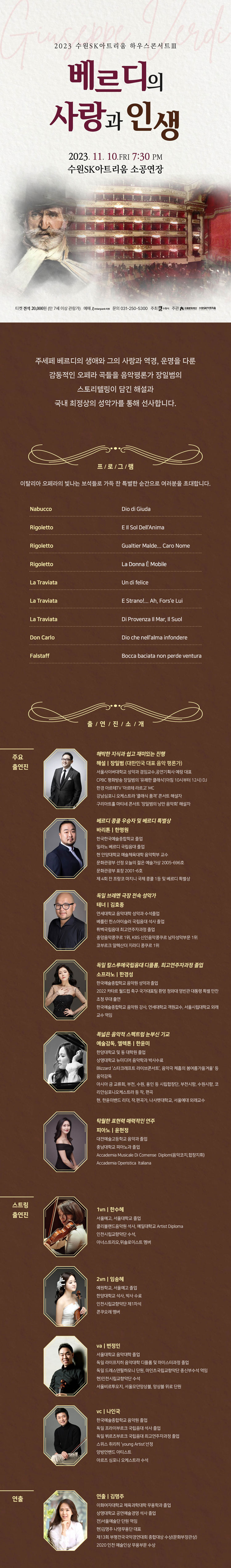 소개 이미지