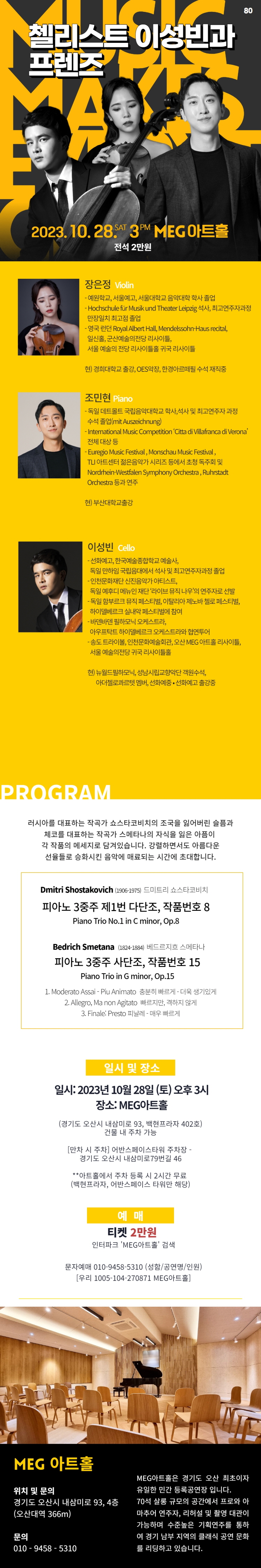 소개 이미지