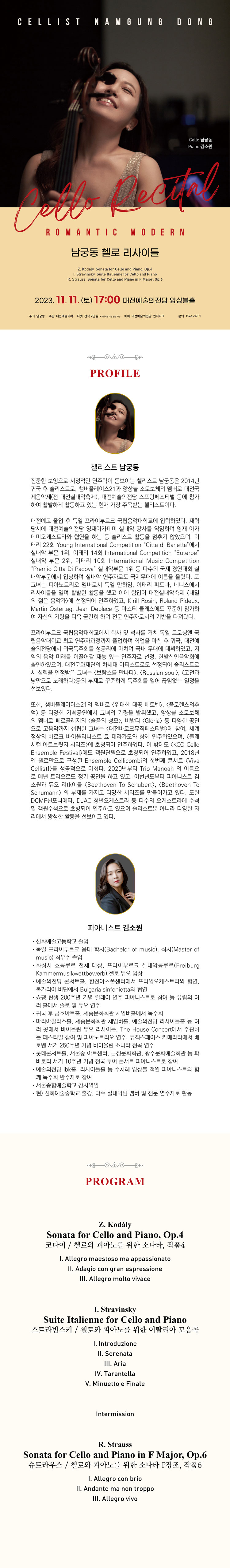 소개 이미지