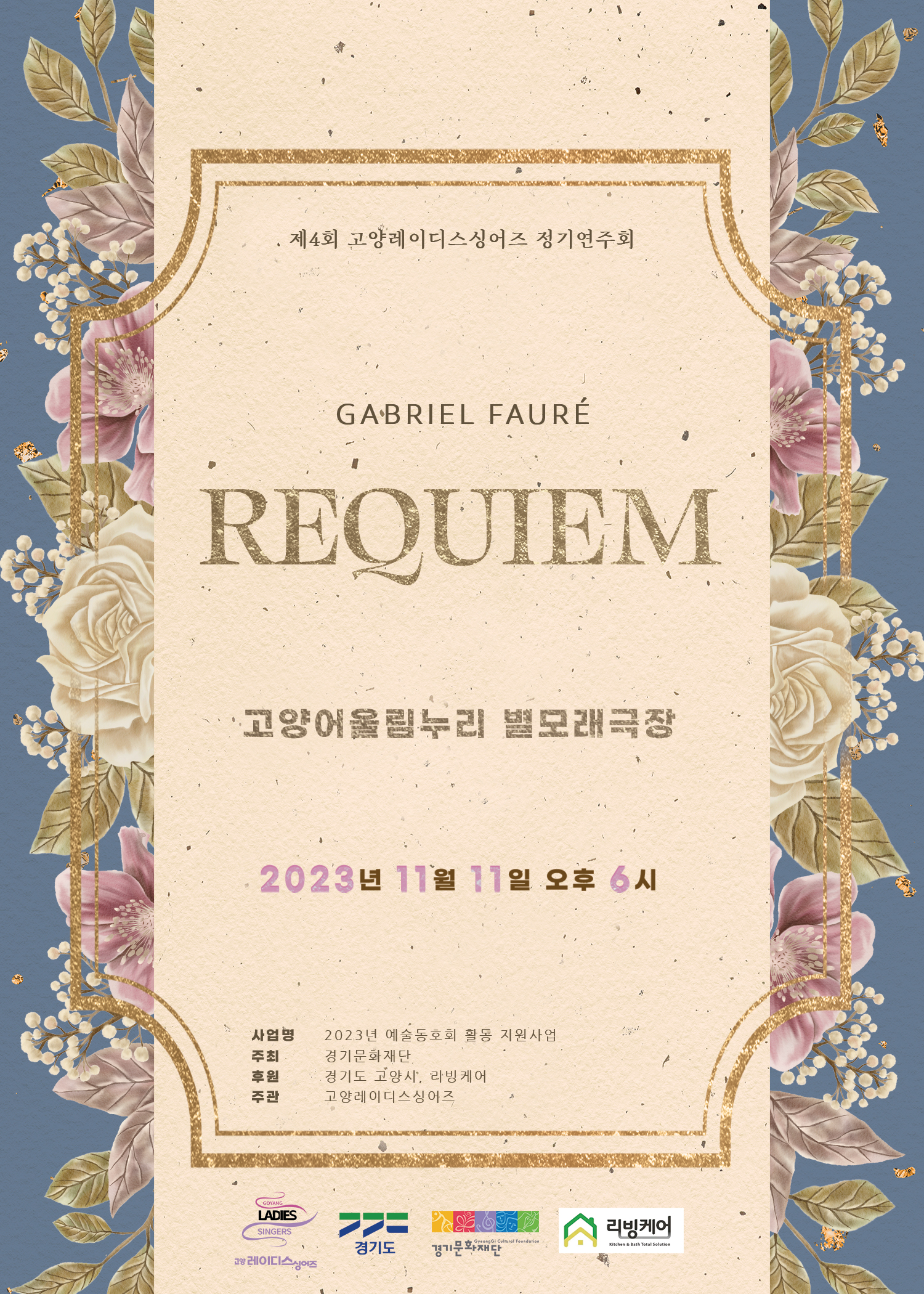 소개 이미지