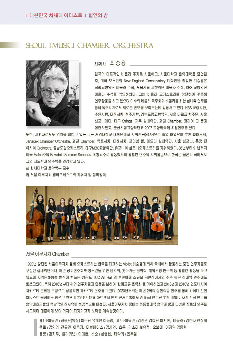 소개 이미지
