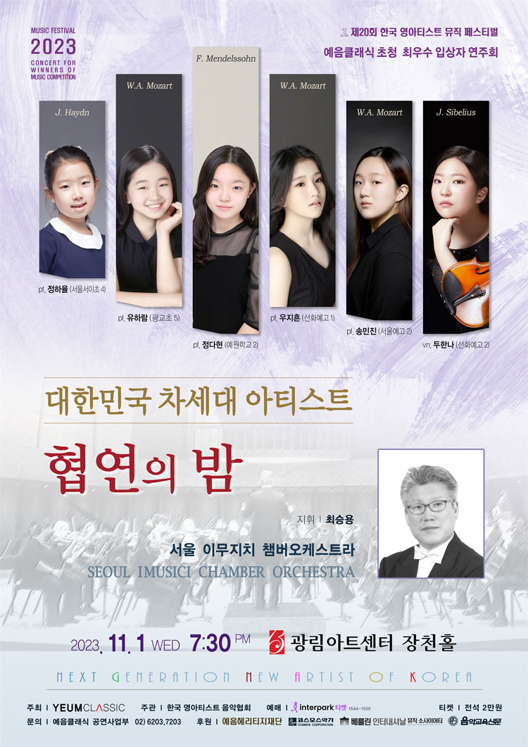 소개 이미지