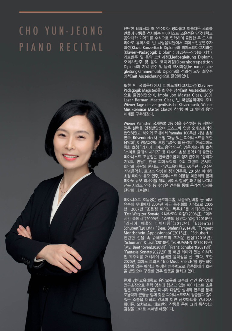 소개 이미지