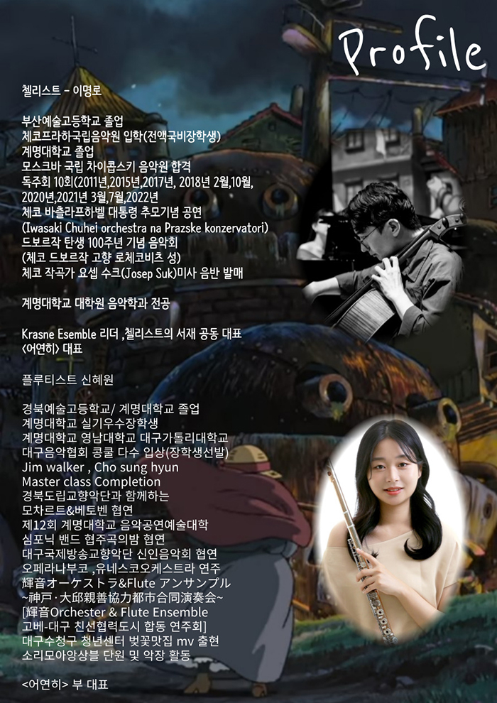 소개 이미지
