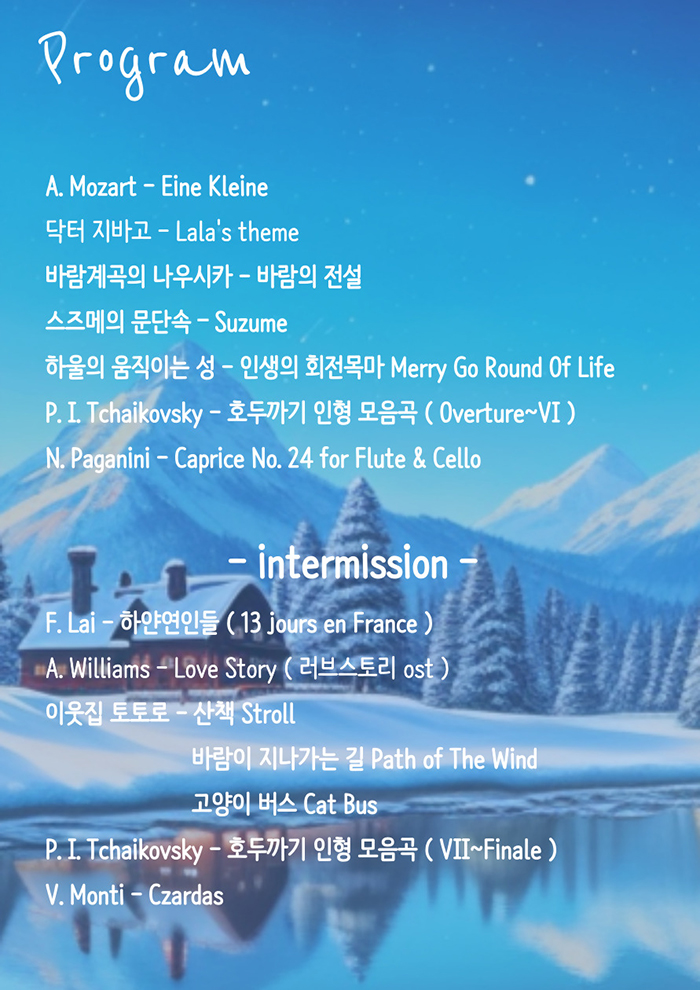 소개 이미지