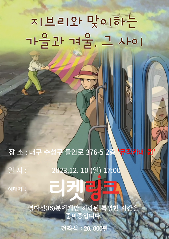 소개 이미지