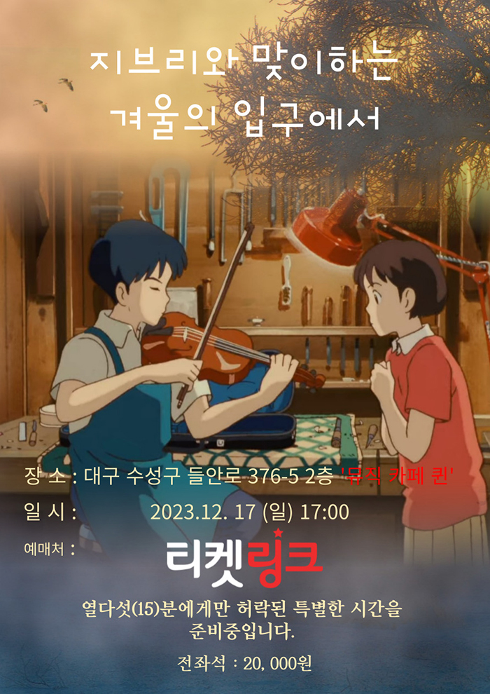 소개 이미지
