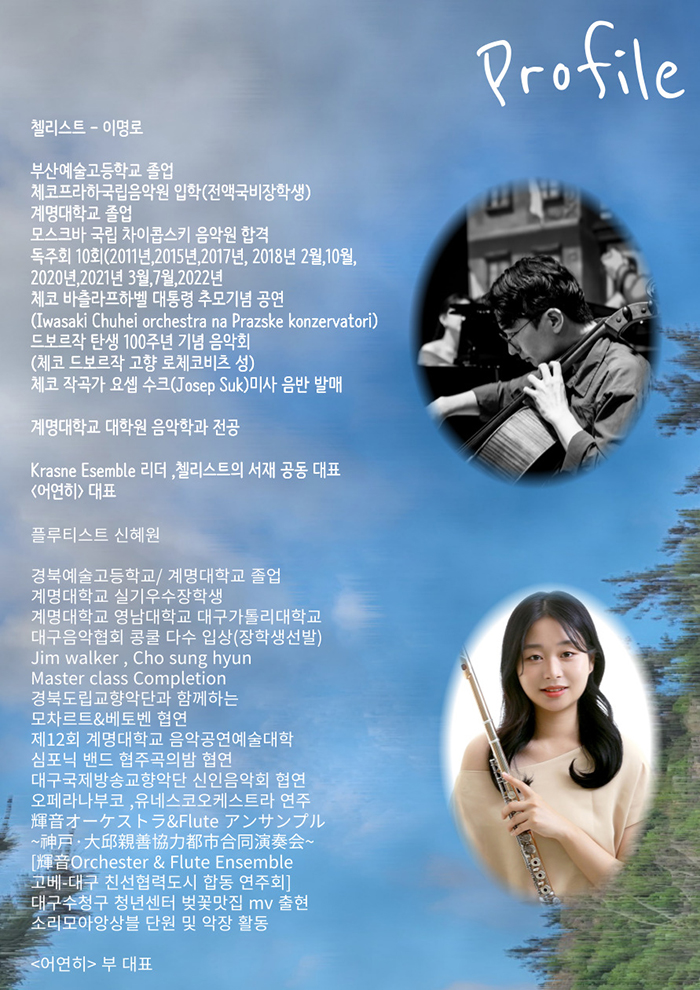 소개 이미지
