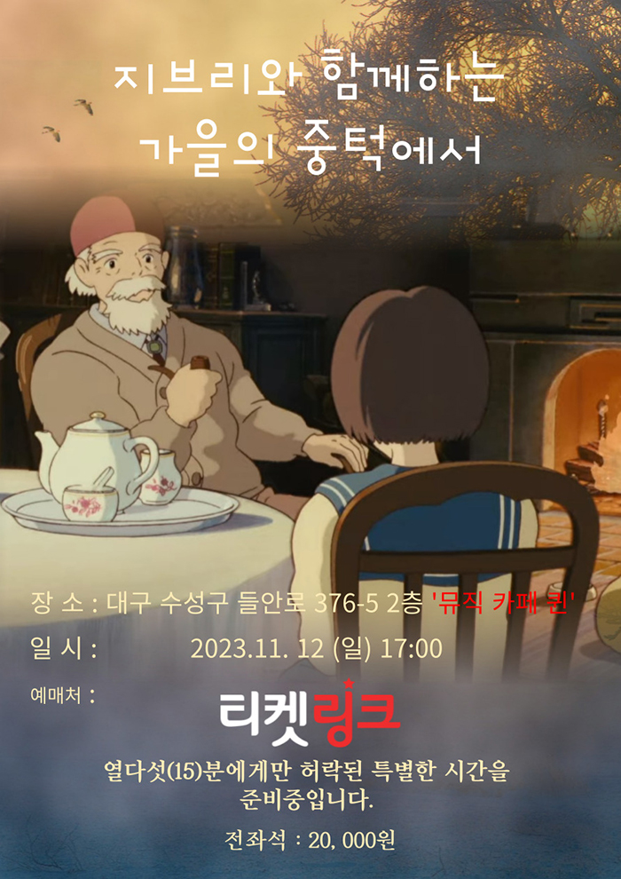 소개 이미지