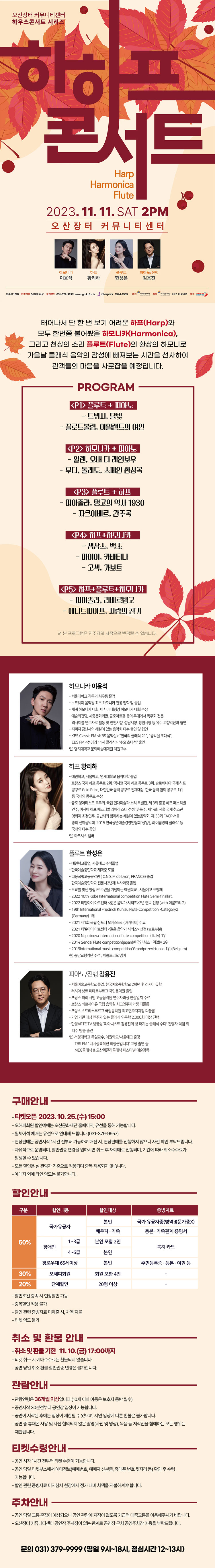 소개 이미지