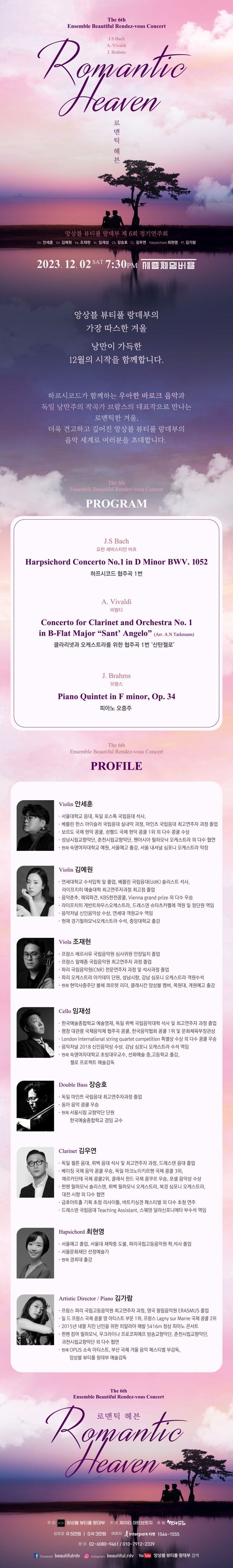 소개 이미지