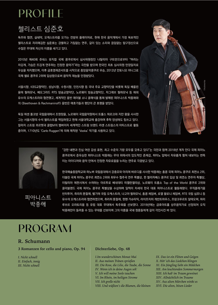 소개 이미지