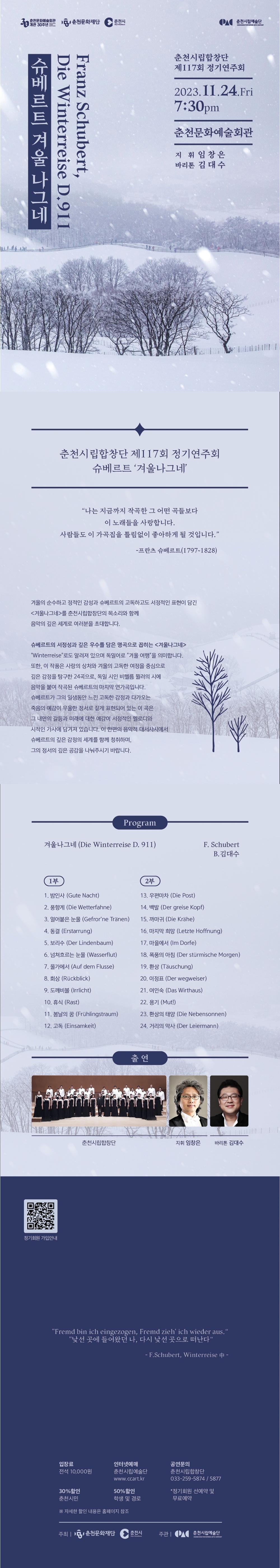 소개 이미지