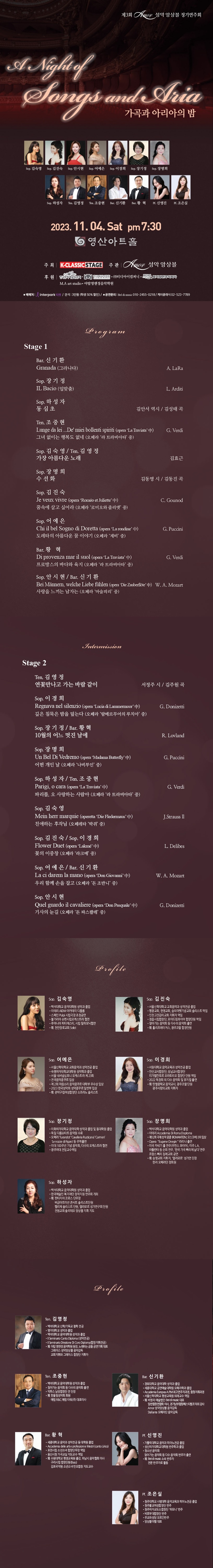 소개 이미지