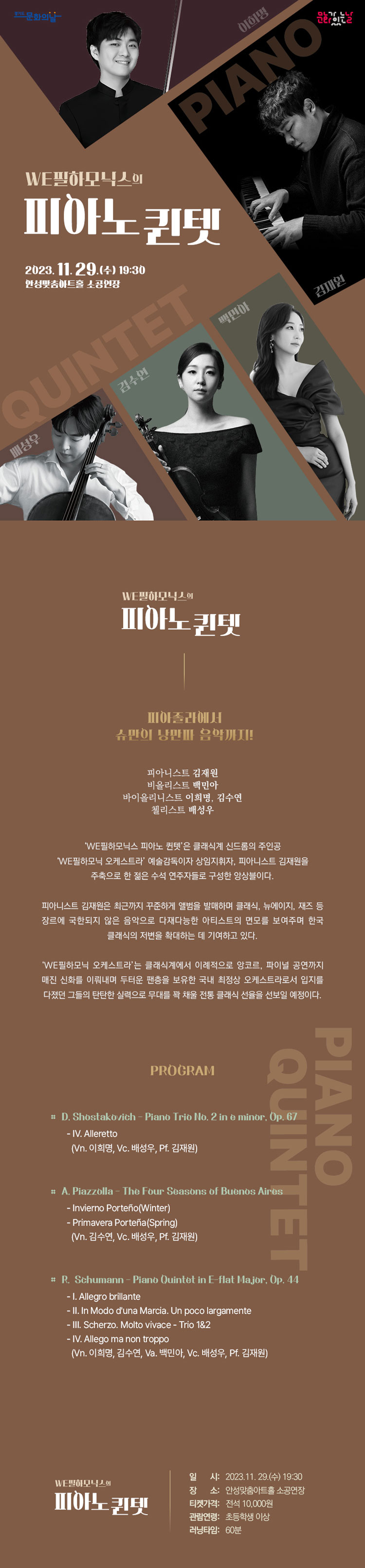 소개 이미지