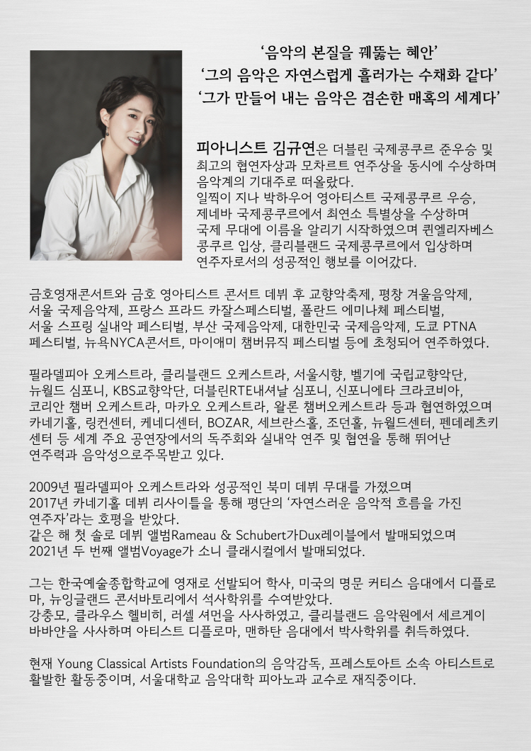 소개 이미지