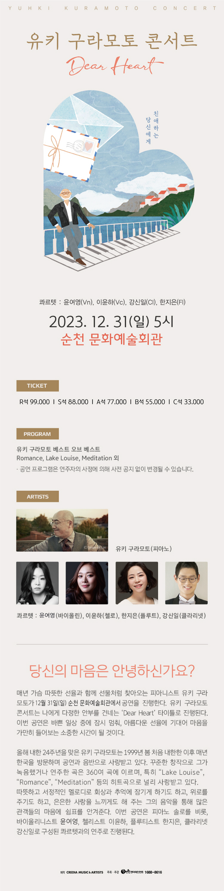소개 이미지