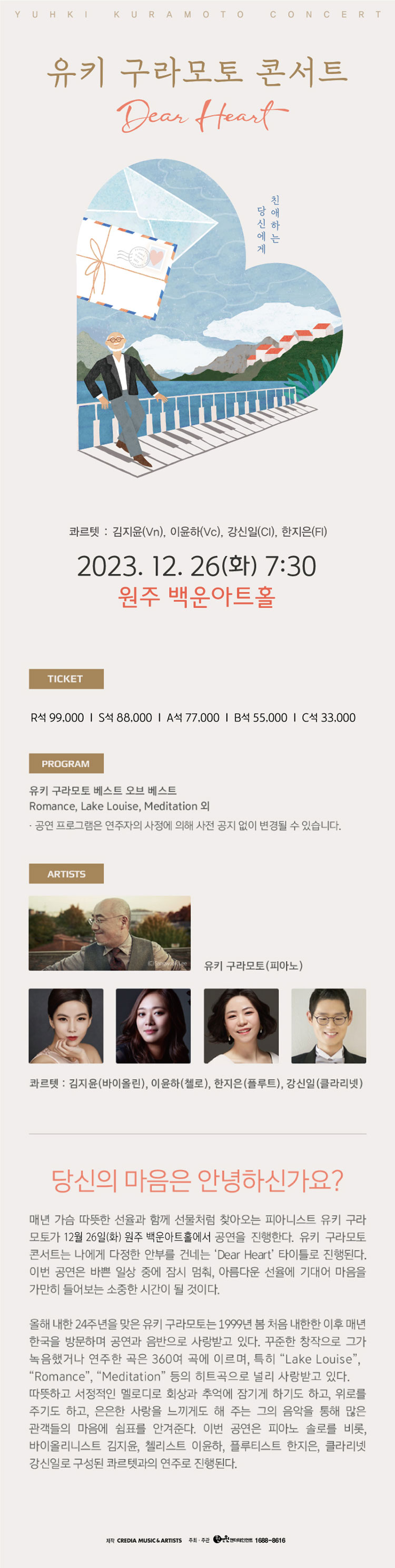소개 이미지