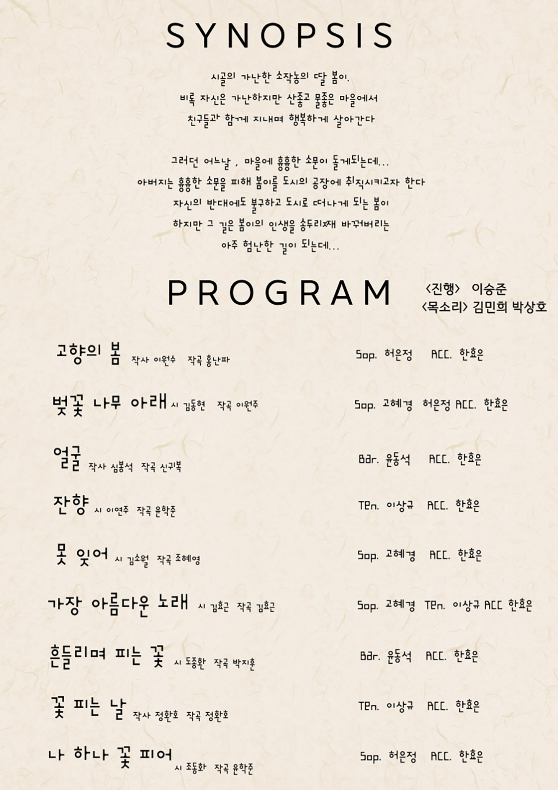 소개 이미지