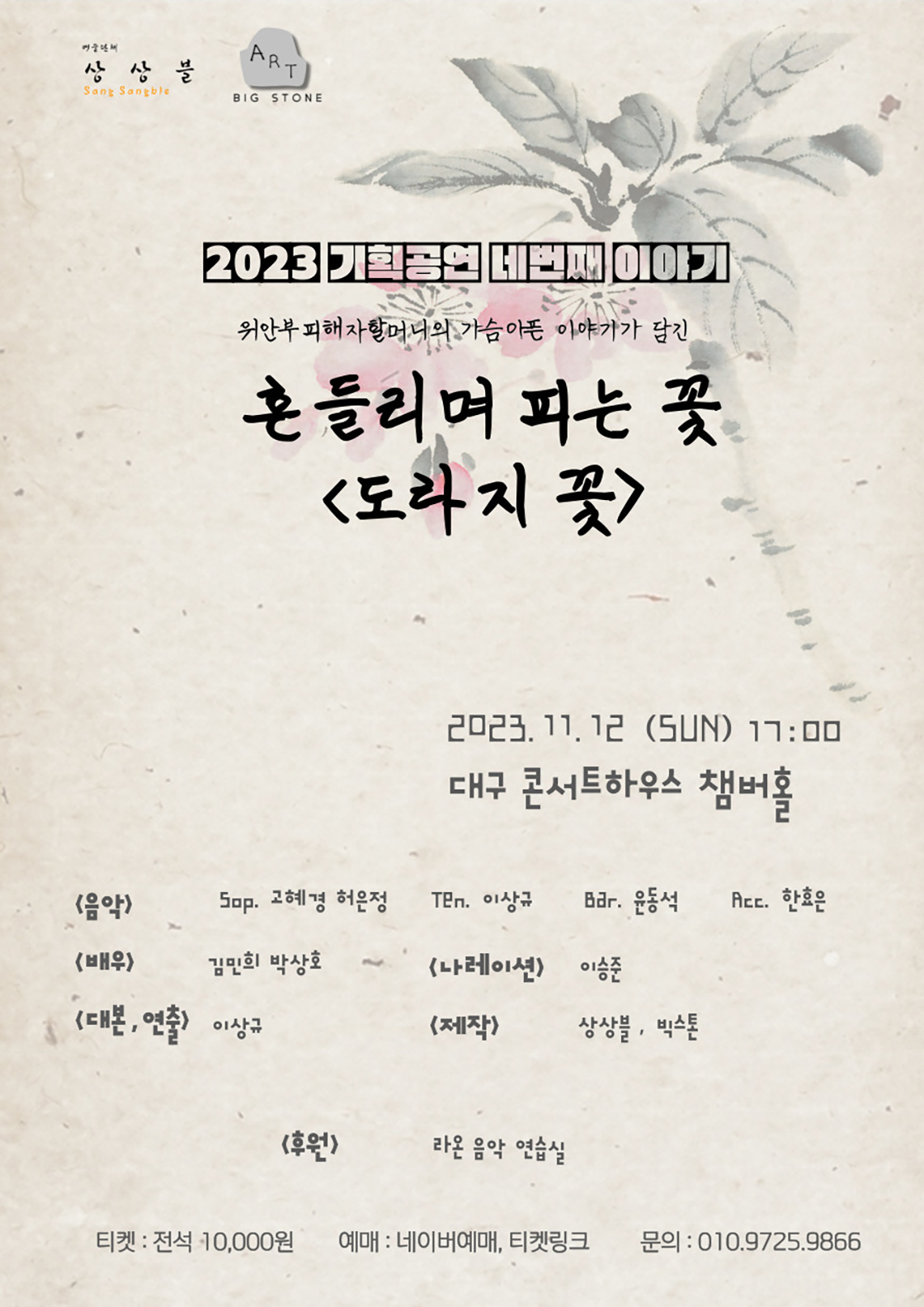 소개 이미지