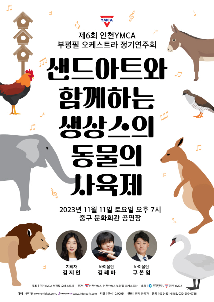 소개 이미지