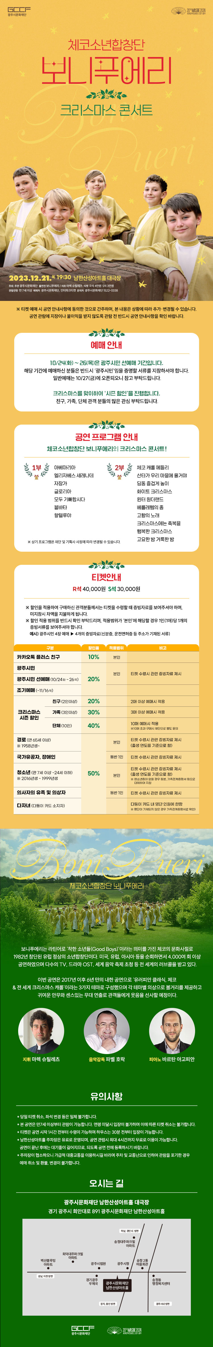 소개 이미지