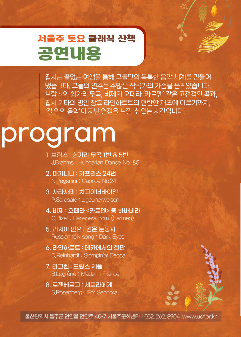 소개 이미지