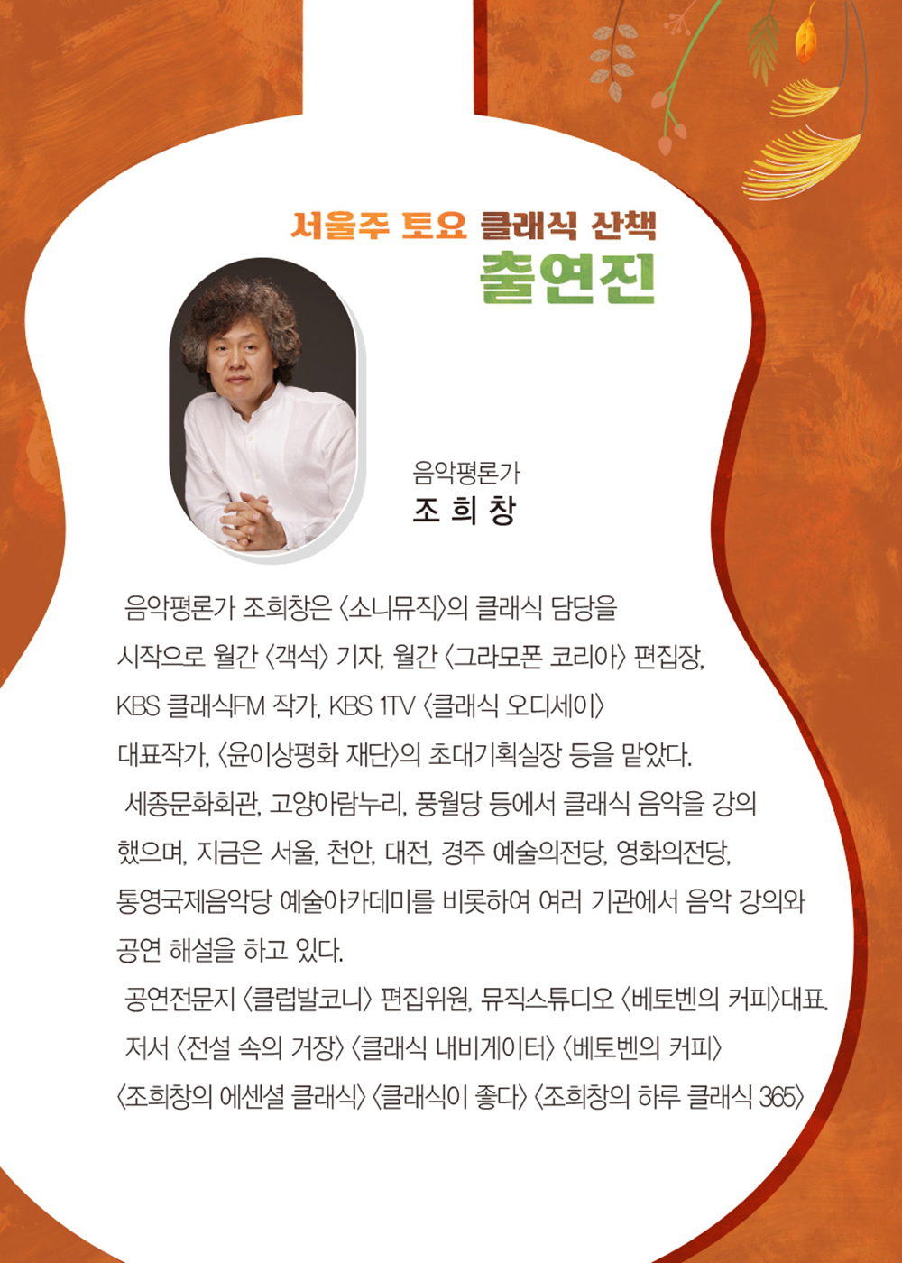소개 이미지