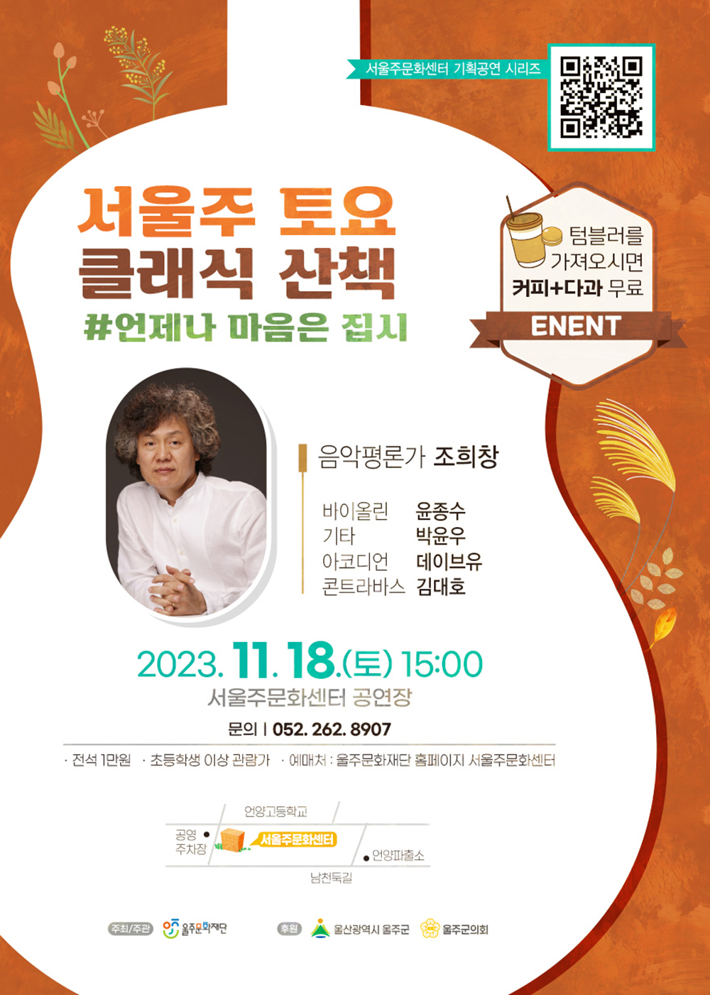 소개 이미지