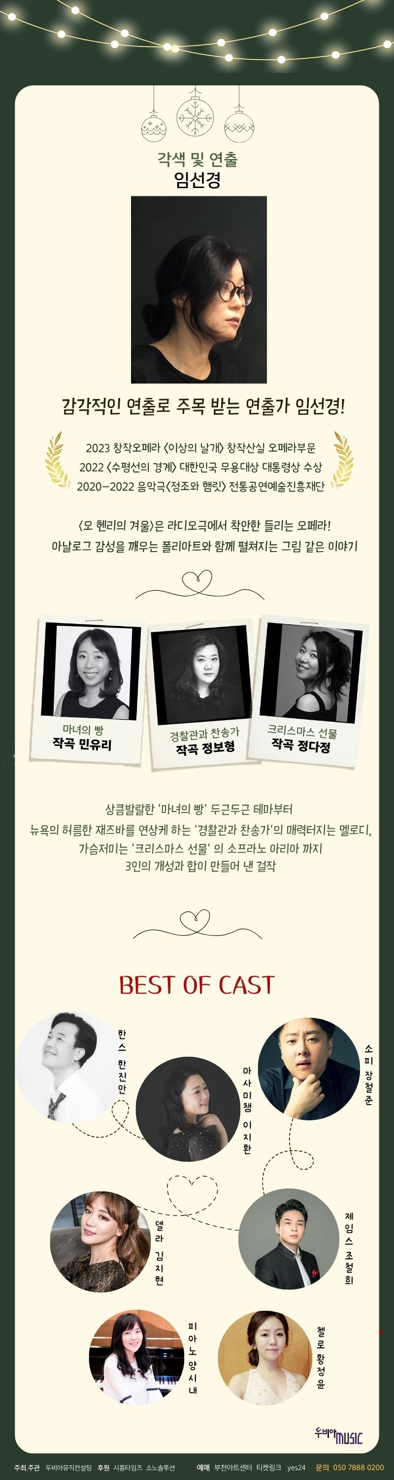 소개 이미지