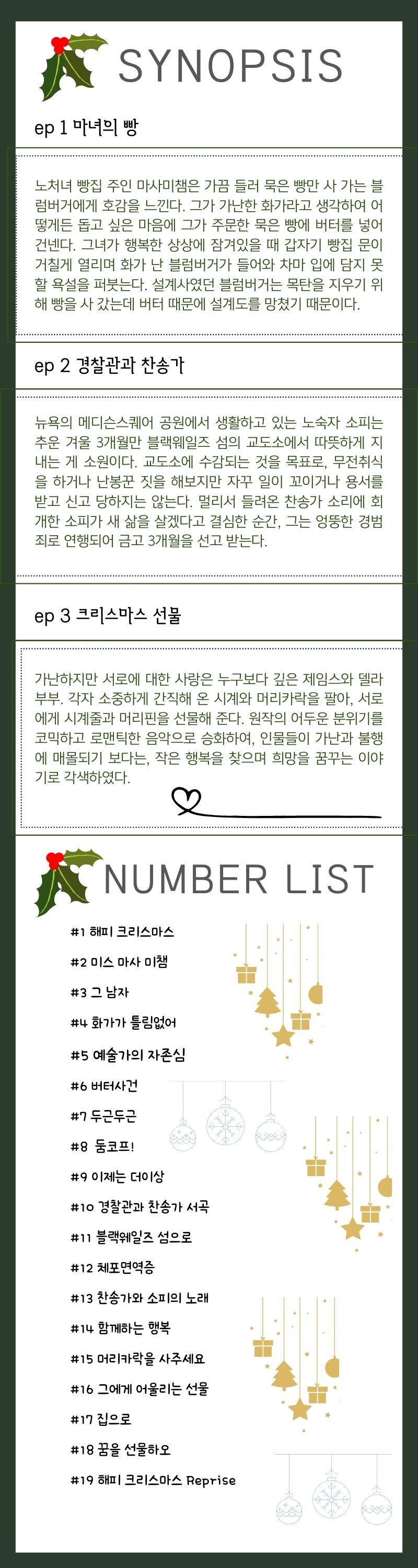 소개 이미지