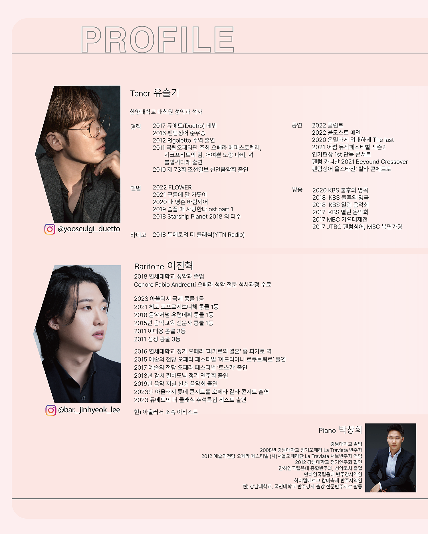 소개 이미지
