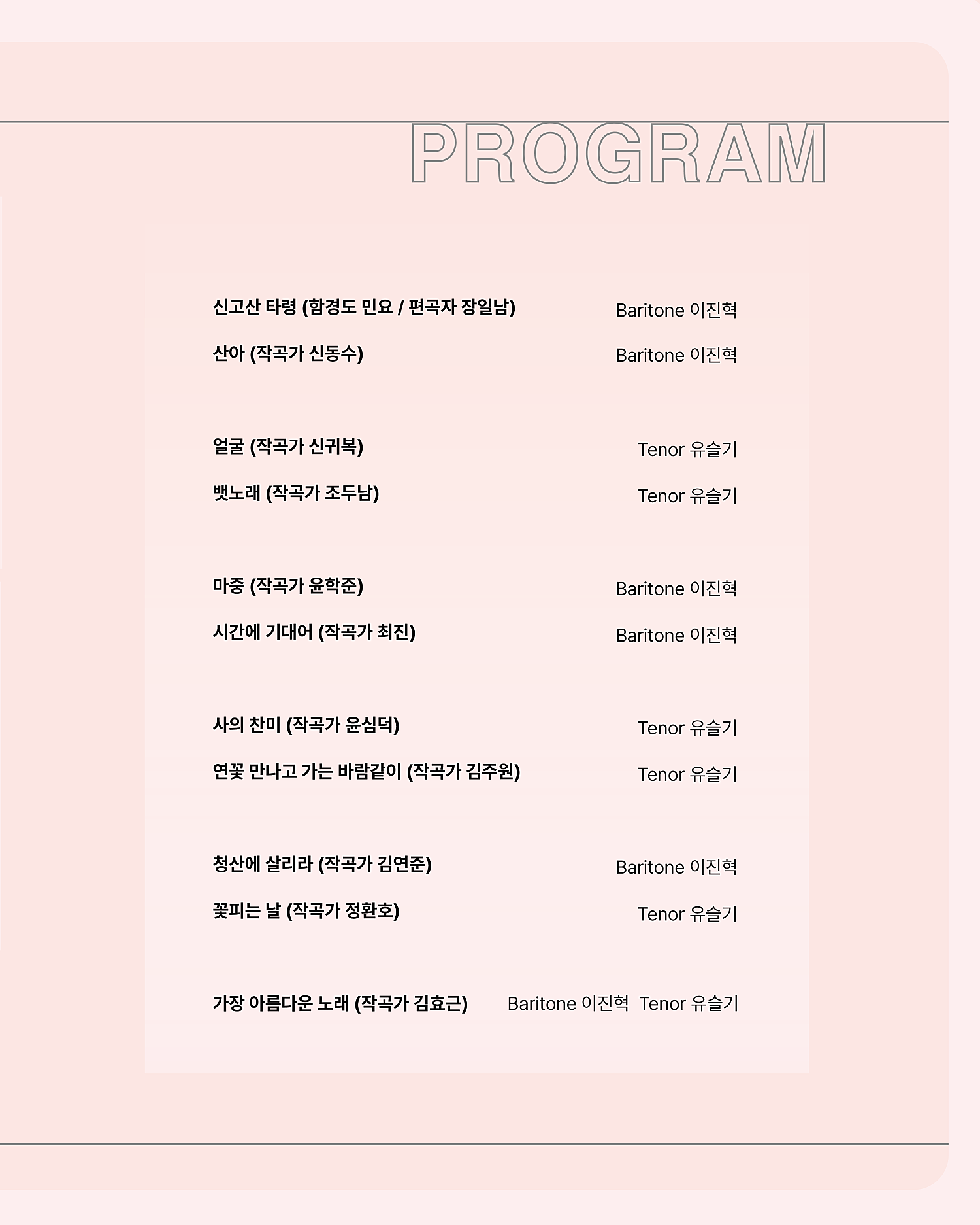 소개 이미지