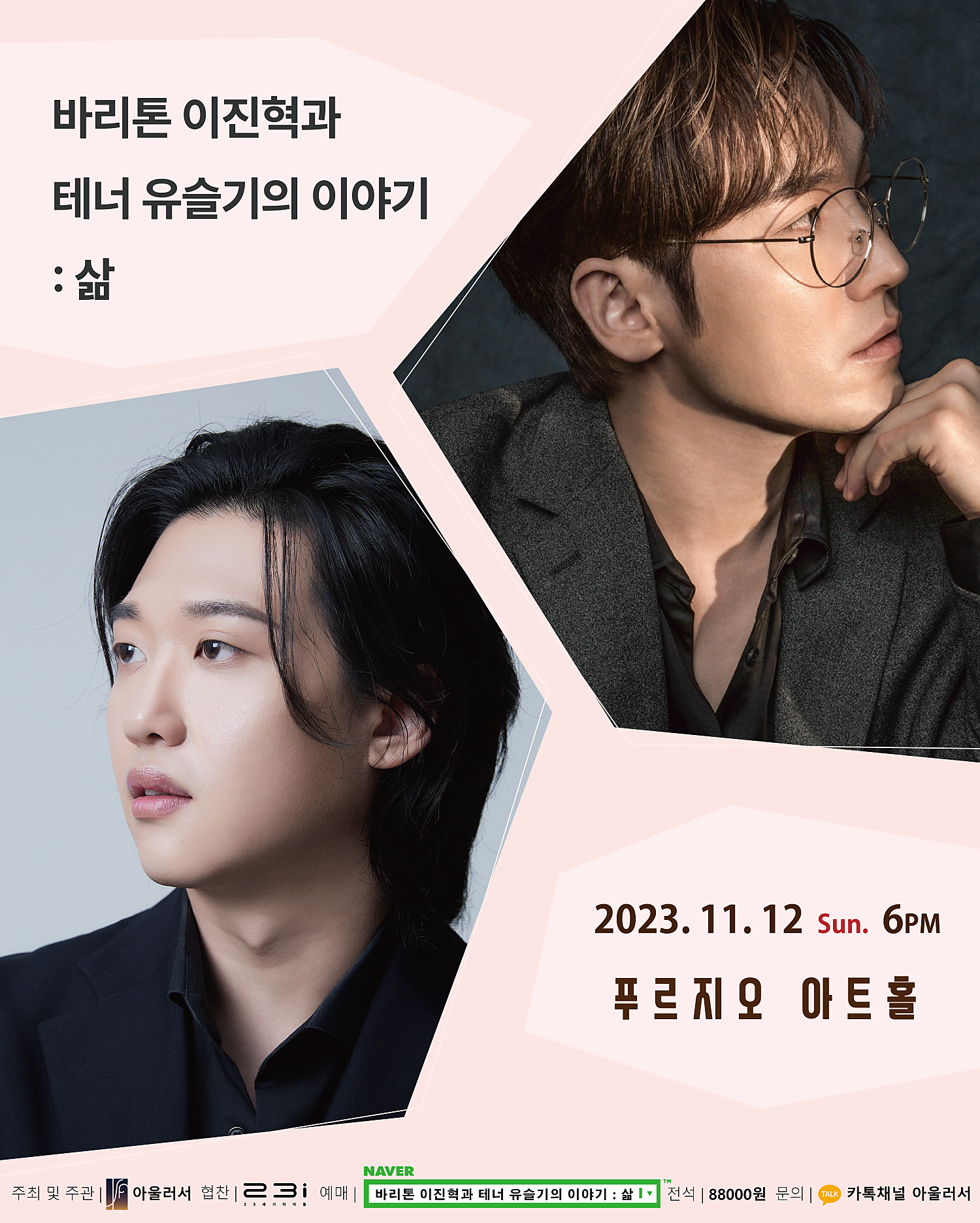 소개 이미지