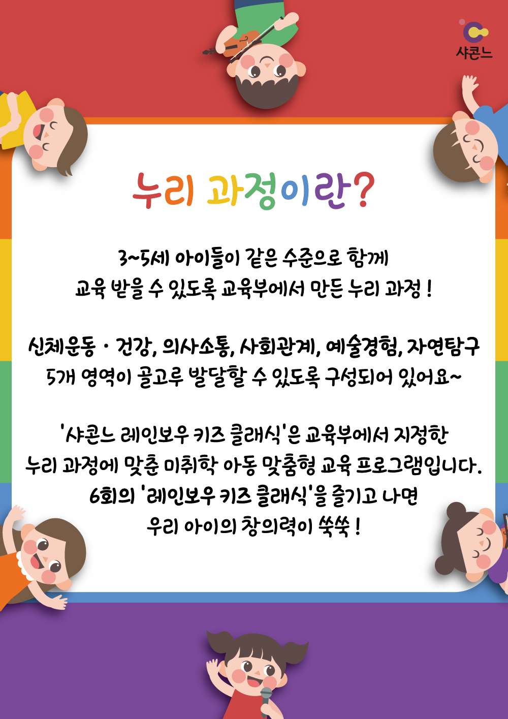 소개 이미지