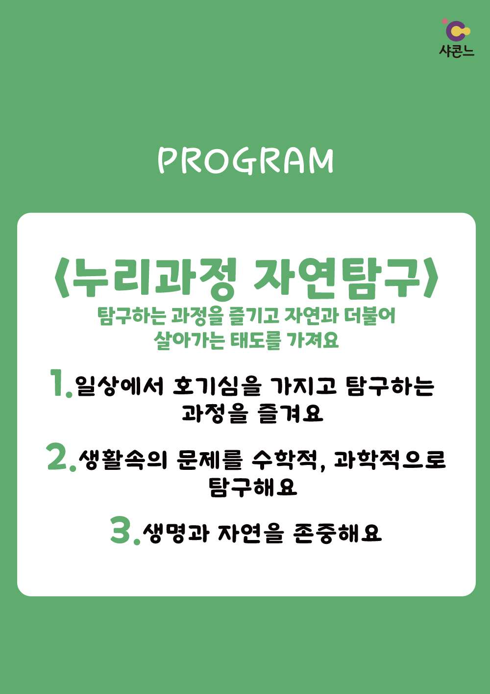 소개 이미지