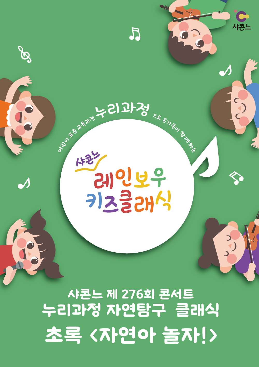 소개 이미지