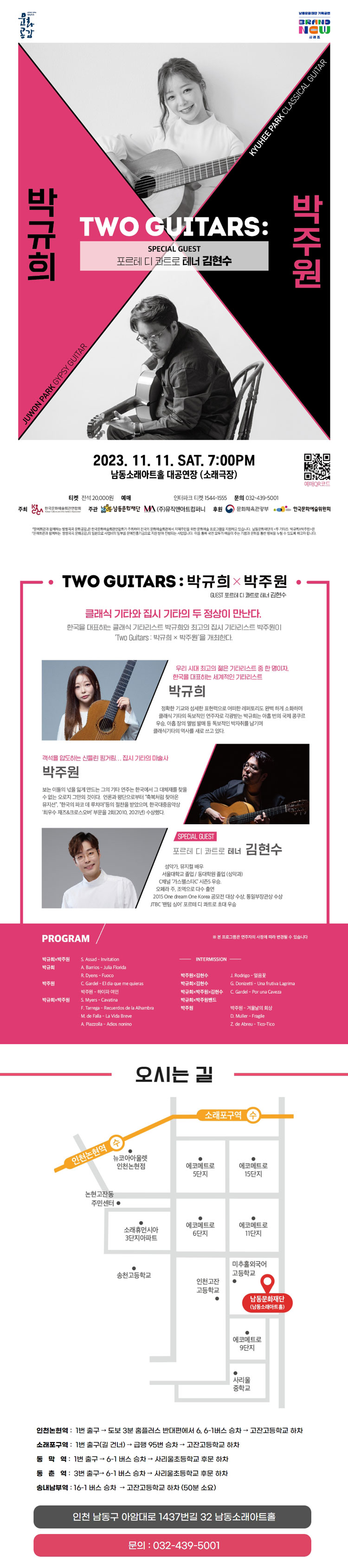 소개 이미지