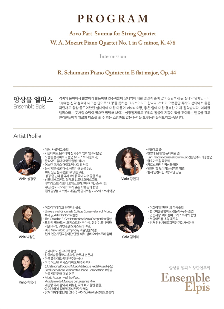 소개 이미지