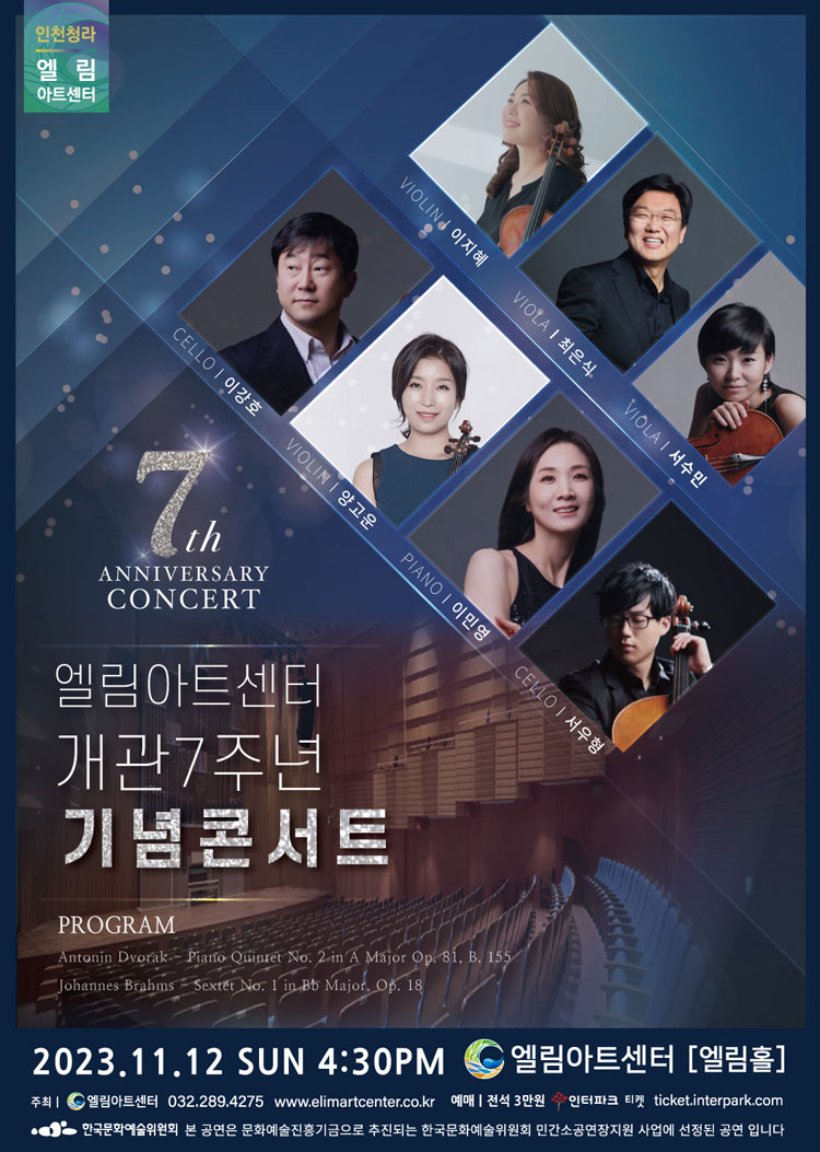 소개 이미지
