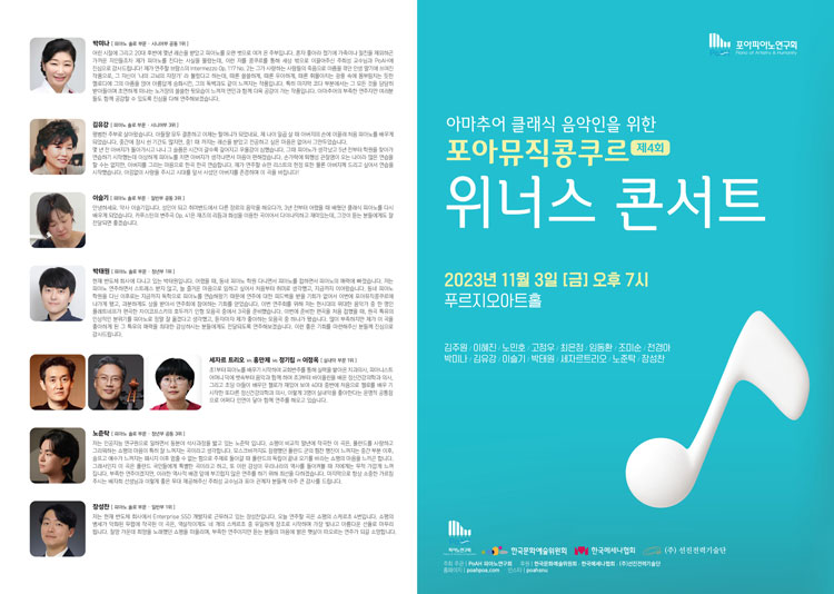 소개 이미지