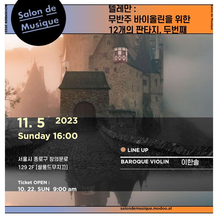 소개 이미지
