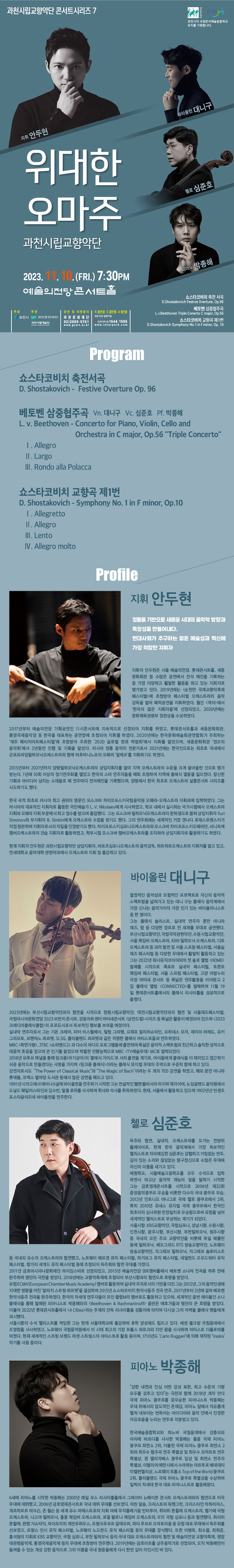 소개 이미지